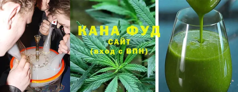 Canna-Cookies конопля  как найти   Белинский 